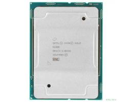 CPU Intel Xeon Gold 6230R OEM