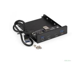 Exegate EX297553RUS  Планка USB на переднюю панель ExeGate U3H-622, 3,5", 2*TypeA +2*TypeC (USB 3.2 Gen2 (SuperSpeed USB 10Gbps), черная, металл, подсоединение к мат. плате)
