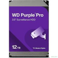 12TB WD Purple Pro (WD122PURP) {Serial ATA III, 7200- rpm, 256Mb, 3.5