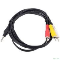 VCOM CV213-1.5M Кабель соединительный 3.5 Jack (M)/3 RCA (M) 