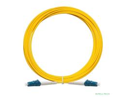 Exegate EX295147RUS Патч-корд волоконно-оптический FC-S-9-LC-LC-10M-LSZH (Шнур ВО SM 9/125 (OS2/G.652.D), LC/UPC-LC/UPC, Simplex, LSZH, 10м)