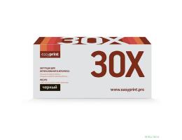 EasyPrint CF230X Тонер-картридж  для HP  LJ Pro M203d/M203dn/M203dw/M227d/M227fdn/M227fdw/227sdn (3500 стр.) С ЧИПОМ EasyPrint CF230X Тонер-картридж  для HP  LJ Pro M203d/M203dn/M203dw/M227d/M227fdn/M227fdw/227sdn (3500 стр.) С ЧИПОМ