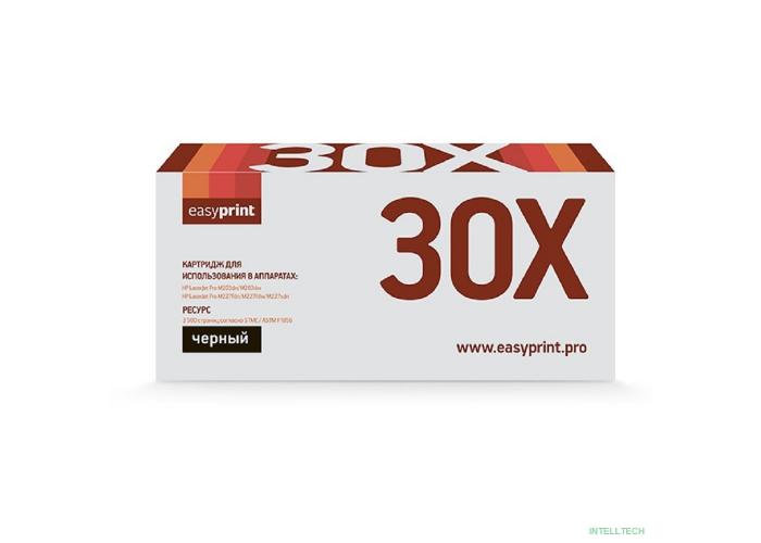 EasyPrint CF230X Тонер-картридж  для HP  LJ Pro M203d/M203dn/M203dw/M227d/M227fdn/M227fdw/227sdn (3500 стр.) С ЧИПОМ