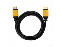 Rexant (17-6005) Кабель HDMI - HDMI 2.1, длина 3м, Gold (цветная коробка)