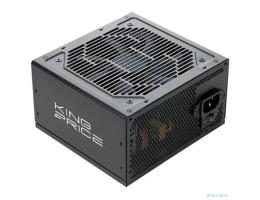 KingPrice KPPSU700 ATX 700W (20+4pin) APFC 120mm fan 4xSATA RTL