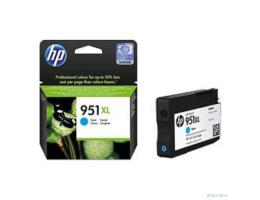 HP CN046AE Картридж №951XL, Cyan {OfficeJet Pro 8100/8600, Cyan}
