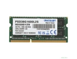 Patriot DDR3 SODIMM 8GB PSD38G1600L2S (PC3-12800, 1600MHz, 1.35V)