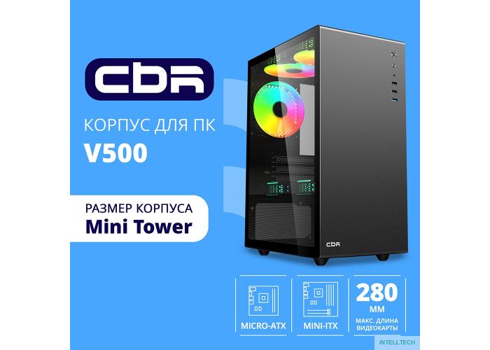 CBR Корпус mATX Minitower V500, без БП, 1*USB 3.0, 2*USB 2.0, HD Audio+Mic, закаленное стекло, Black [PCC-MATX-V500-WPSU]