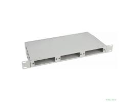 Cabeus FO-CS-19-3FP-GY Кросс бокс оптический 19" 1U на 3 адаптерные панели, цвет серый