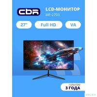 Повреждение упаковки CBR LCD Монитор 27