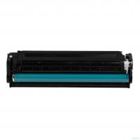 Bion CF211A/CE321A/CB541A/C716/C731 Картридж для HP {LaserJet Pro M251CM1415/1312/CP1525/1215/1515;Canon LBP5050/MF8030/8050/8080/8040/LBP-7100/7110/MF8230/8280/628/623} (1400  стр.) Голубой, с чипом