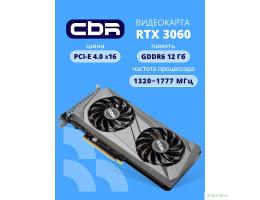 Видеокарта CBR RTX3060 12Gb GDDR6, 192bit, 3*DP + 1*HDMI 2.1, 170W, Ret [VGA-STX3060-12G-RTL]