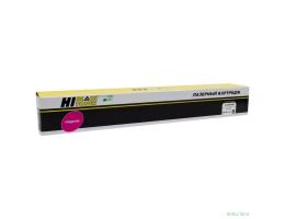 Hi-Black C-EXV54M Тонер-картридж для Canon iR C3025/C3025i/C3125i, M, 8,5K