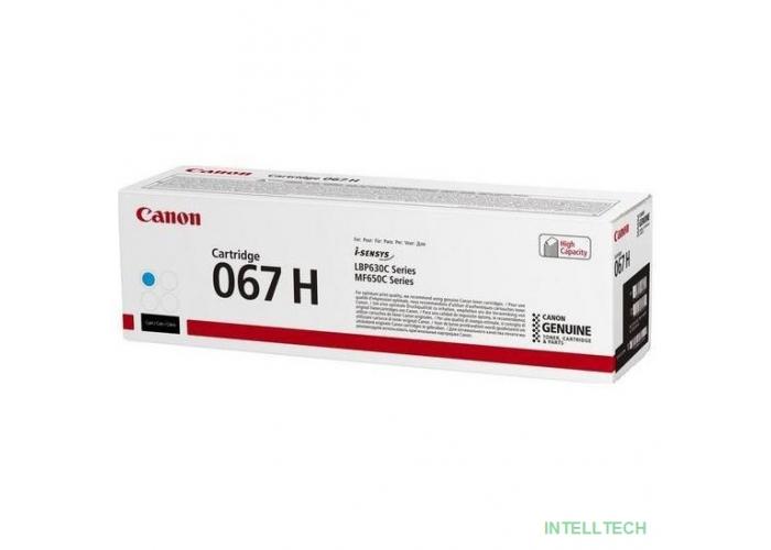 Canon Тонер-картридж/ CRG 067 H C  Cyan for MF651Cw/MF655Cdw/MF657Cdw/LBP631Cw/LBP633Cdw