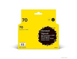 T2 C9448A Картридж (IC-H9448) №70 для HP Designjet Z2100/Z3100/Z3200/Z5200/Z5400, матовый черный, с чипом, пигментный