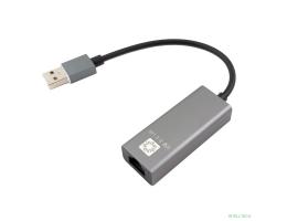 5bites Кабель-адаптер UA2-45-15BK USB2.0 / RJ45 100MB / AL / GREY