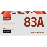 EasyPrint CF283A Картридж для HP LJ ProM125nw/M125rnw/M127fw/M127fn (1500 стр.) черный, с чипом