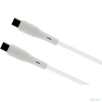 PERFEO Кабель USB C вилка - C вилка, 60W, белый, силикон, длина 1 м., ELASTIC (C1106)