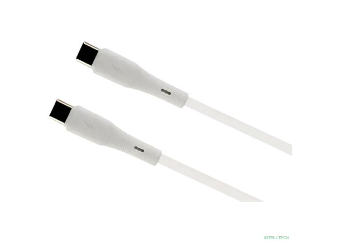 PERFEO Кабель USB C вилка - C вилка, 60W, белый, силикон, длина 1 м., ELASTIC (C1106)