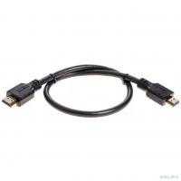 Telecom <TCG255-0.5M> Telecom Кабель HDMI 19M/M,ver. 2.1, 8K@60 Hz 0.5m  