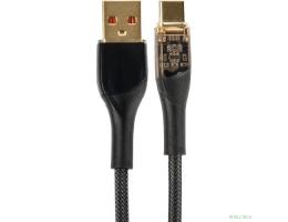 PERFEO Кабель USB A вилка - USB Type-C вилка, 20W, нейлон, черный, длина 1 м., PREMIUM (U4710)
