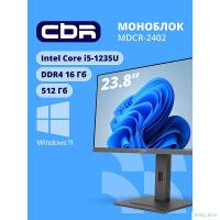 CBR AiO-MDCR-2402 23.8