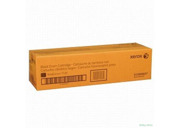 XEROX 013R00657 WC7120/7125/7220/7225 Black Drum Cartridge  (67K)