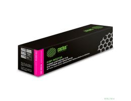 Картридж лазерный Cactus CSP-W2213A пурпурный (1250стр.) для HP M255/MFP M282/M283