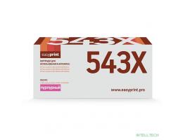 Easyprint  CF543X  Картридж  LH-CF543X для HP Color LaserJet Pro M254/M280/M281 (2500 стр.) пурпурный, с чипом