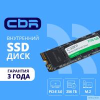 CBR SSD-256GB-M.2-LT22, Внутренний SSD-накопитель, серия 