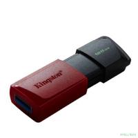 Kingston USB Drive 128Gb DataTraveler Exodia M DTXM/128GB USB3.0  black-red 