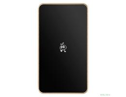 Smartbuy Portable SSD 256GB P5 Pro USB 3.2 champagne