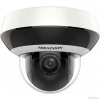 HIKVISION DS-2DE2A404IW-DE3(C0)(S6)(C) 2.8-12мм Камера видеонаблюдения цв.