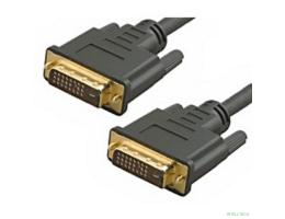 5bites APC-096-020 Кабель  DVI M / DVI M (24+1) double link, зол.разъемы, ферр.кольца, 2м.