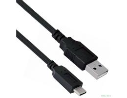 Exegate EX272345RUS Кабель USB 2.0 A-->USB 3.1 (Type-C) 0.5m