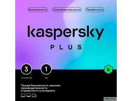 KL1050RBCFS Kaspersky Plus + Who Calls. 3-Device 1 year Base Box (1917559/918200)