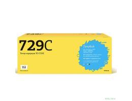 T2 Cartridge 729  Картридж (TC-C729C) для Canon i-SENSYS LBP7010C/HP LJ Pro CP1025 (1000 стр.) Голубой, с чипом