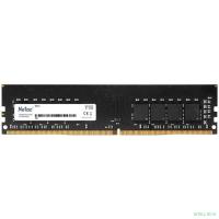 Netac DDR4 DIMM 8GB NTBSD4P32SP-08 PC4-25600, 3200MHz