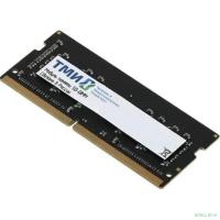 Модуль памяти ТМИ SO-DIMM-AMk32 8ГБ DDR4-3200 (PC4-25600), 1Rx8, C22, 1,2V consumer memory, МПТ 57 баллов