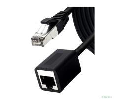 5bites Патч-корд (удлинитель) PUT55-020E-BK FTP / 5E / 2M / BLACK