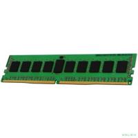 Модуль памяти Kingston Server Premier Memory KSM32RD8/32MFR 32GB DDR4 3200 DIMM ECC, Reg, CL22, 1.2V