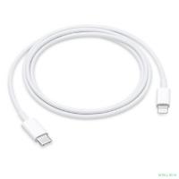 Apple Lightning (m) -  USB Type-C (m) Cable (1 m) [MM0A3ZM/A,MM0A3FE/A]