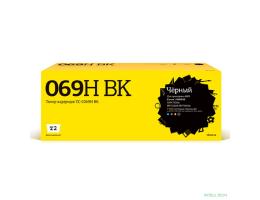 T2 Cartridge 069H BK/5098C002A  Картридж TC-C069H BK  для Canon i-SENSYS LBP673Cdw/MF752Cdw/MF754Cdw (7600 стр.) черный, с чипом
