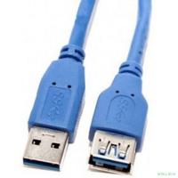 AOpen Кабель удлинительный USB3.0 Am-Af 0,5m (ACU302-0.5M) [6938510851703]