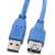 AOpen Кабель удлинительный USB3.0 Am-Af 0,5m (ACU302-0.5M) [6938510851703]