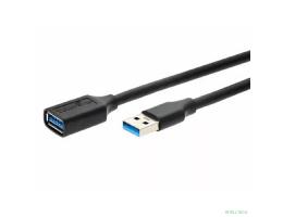 Telecom TUS708-0.5M Кабель удлинительный USB3.0 Am-Af 0.5m Telecom черный (TUS708-0.5M)[7958820049170]