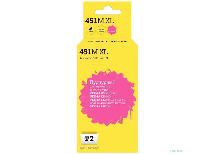 T2 CLI-451M XL Картридж (IC-CCLI-451M) для Canon PIXMA iP7240/MG5440/6340/MX924, пурпурный, с чипом, 11 мл.