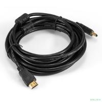 Bion Кабель HDMI v2.1, 19M/19M, 3D, 8K UHD, экран, ферритовые кольца, 2 м, черный [BXP-HDMI21-020]