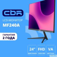 CBR LCD Монитор 23.8