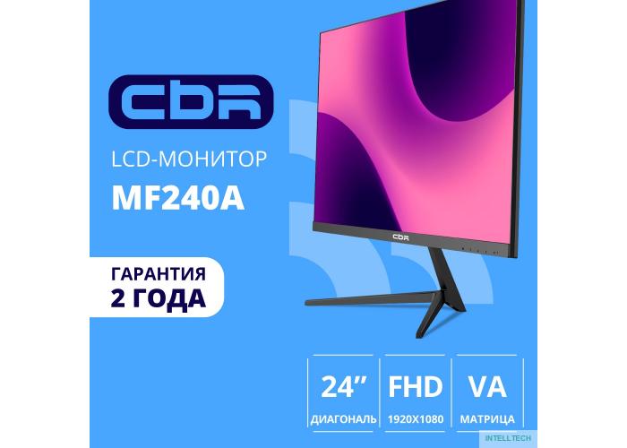 CBR LCD Монитор 23.8